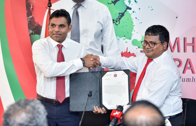 ރަނިންމޭޓުކަން ފައިސަލްއާ ރަސްމީކޮށް ހަވާލުކޮށްފި