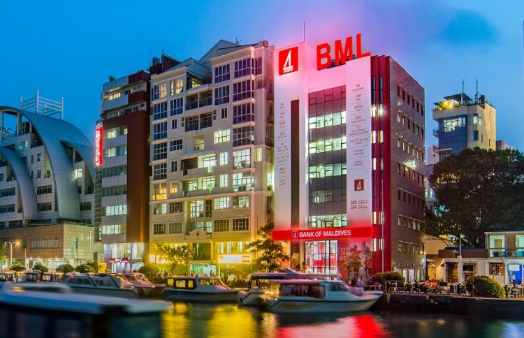 ބެންކް ފަޅާލި މައްސަލާގައި 11 މީހަކު ހައްޔަރުކޮށްފި