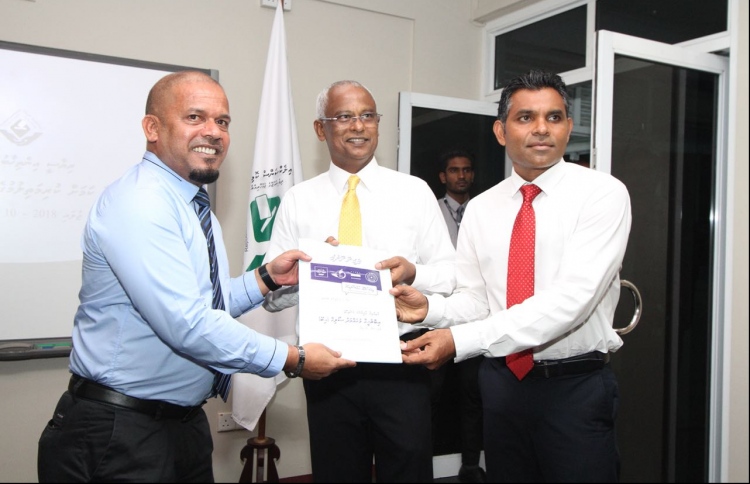 އިދިކޮޅު ކޯލިޝަން ކެންޑިޑޭޓް އިބޫގެ ފޯމު ހުށަހަޅައިފި