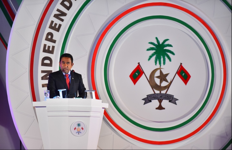 ސޮވަރިން ފަންޑުގައި 47 މިލިއަން ޑޮލަރު އެބަހުރި