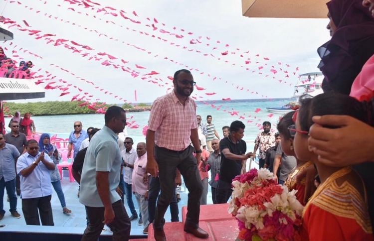 ޑރ. ޝަހީމްގެ އުފަން ރަށުން ހޫނު މަރުހަބާއެއް