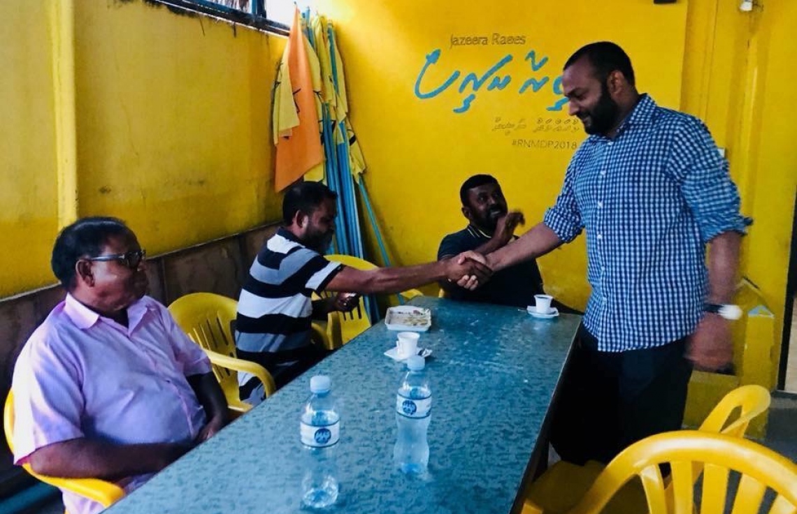 އަހަރެންނާ އިދިކޮޅު މީހުންނެއް ނުތިބޭނެ: ޑރ. ޝަހީމް