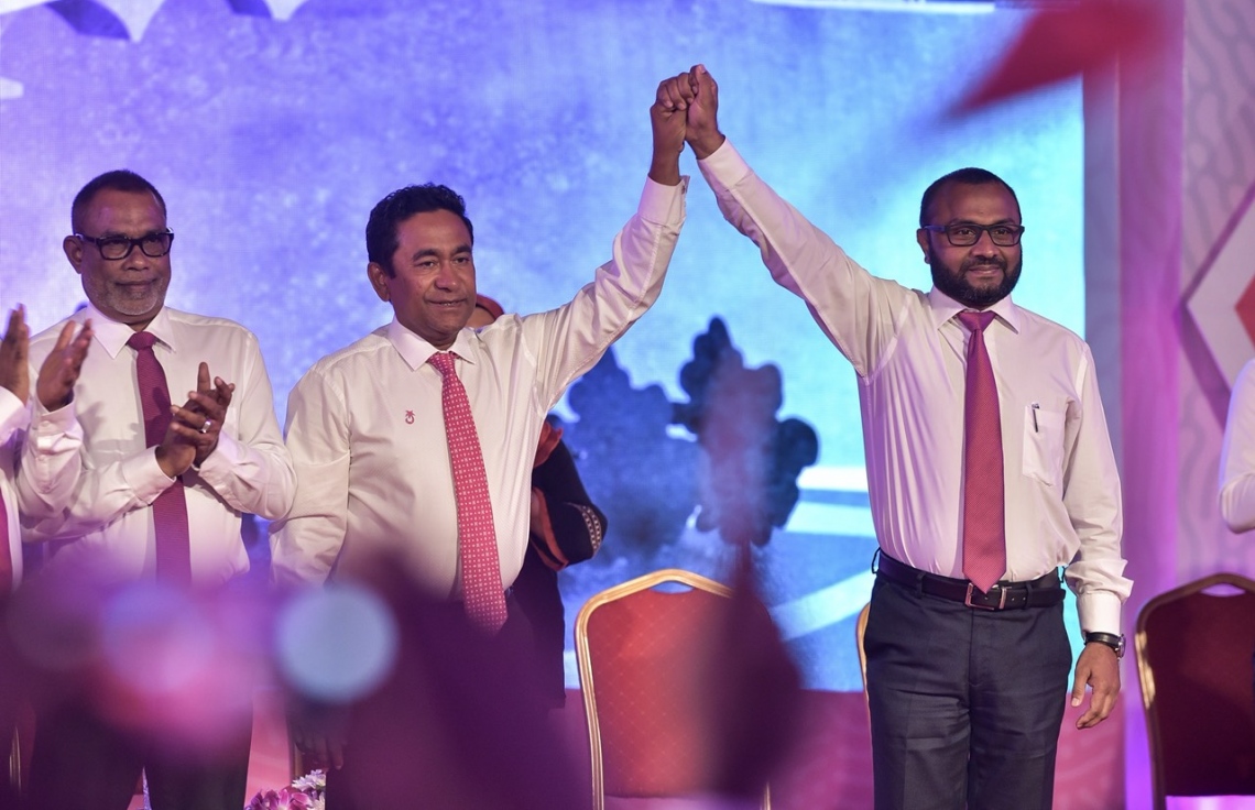 ރައީސް ޔާމީނަށް ޕީޕީއެމްގެ ރިޔާސީ ޓިކެޓް އަރުވައިފި