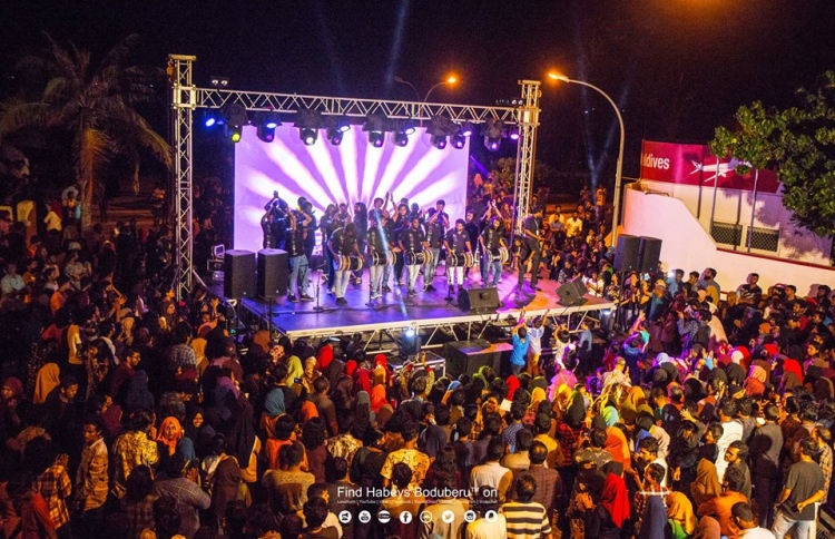 މިއުޒިކީ ފަންނާނުންގެ ފޯރަމެއް މިރޭ