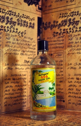 A modest shell that comes with a hearty product inside. Otto Rose 555 Hair Oil was the secret to the shiny, healthy hair that Maldivians boasted during the early years of the product's introduction to the market. PHOTO: LUJINE RASHEED/THE EDITION
