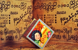 Kitschy packaging but always essential, Sam Fong Hoi Tong Powder made all the difference between a girl-next-door and vintage fabulosity.PHOTO: LUJINE RASHEED/THE EDITION