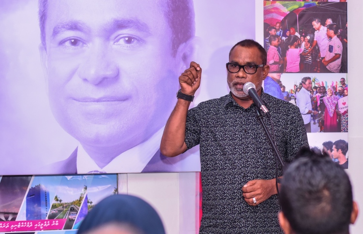 އިބޫ ވައުދުވުން ހުއްޓާލައްވާ: އަބްދުއްރަހީމް