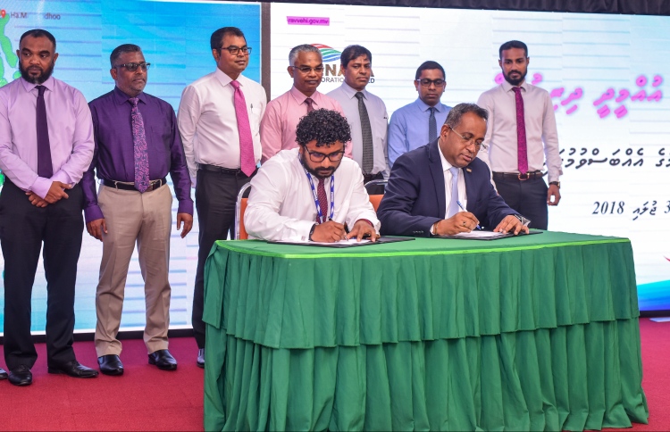 20 ރަށެއްގެ ނަރުދަމާއަށް 800 މިލިއަންގެ މަޝްރޫއެއް