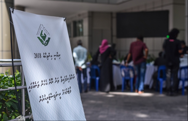 ރަޖިސްޓްރޭޝަން ލަސްވުމުގައި ޒިންމާވާނެ ބަޔަކު ނެތް