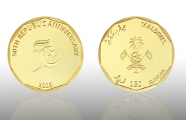 The "Republic 50" commemorative coin to celebrate the golden jubilee of the establishment of Maldives as a republic.
