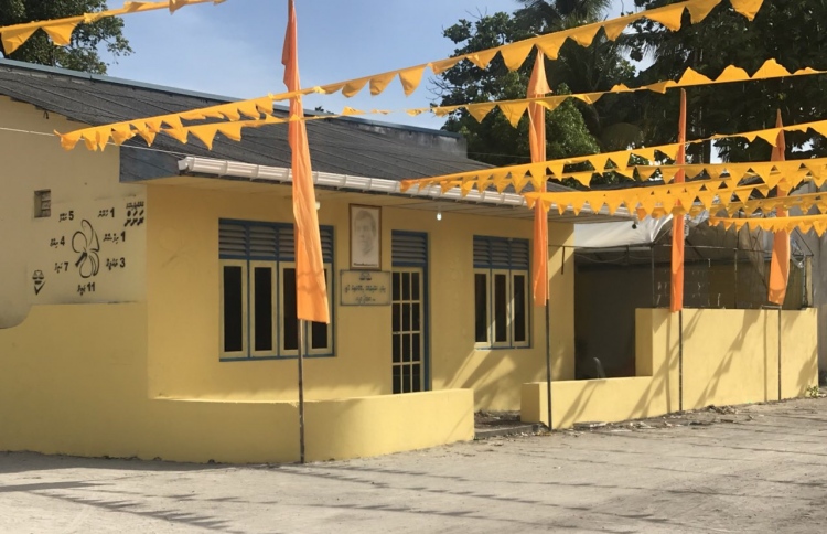 ރައީސް ވަޑައިގަންނަވާތީ އެމްޑީޕީ ދިދަތައް ނަންގުވައިފި