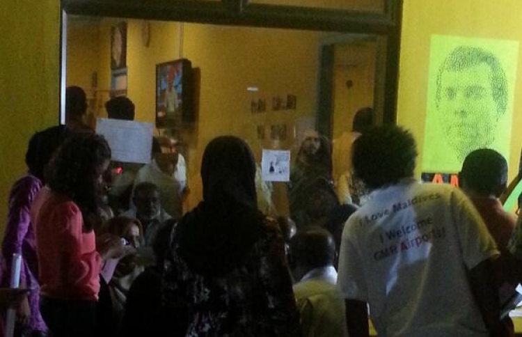 އެޗްޑީސީގެ އެންގުމާ އެއްގޮތަށް އިދިކޮޅު ޖަގަހަ ބަންދު