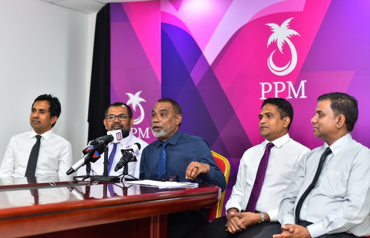 ސިޔާމާ ދެމެދު މައްސަލައެއް ނެތް: ޕީޕީއެމް