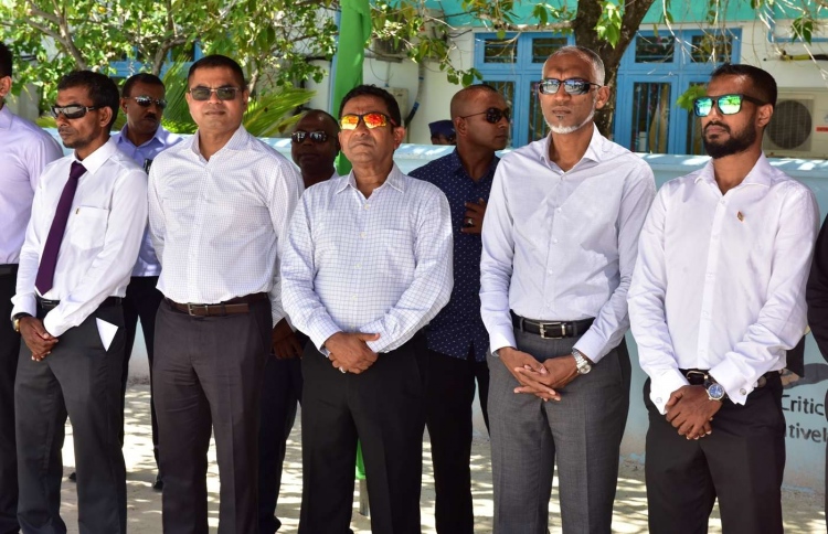އަޅުގަނޑަށް ގޮން ނުޖައްސަވާ، ގިސާސް ހިފާނަން: ރައީސް