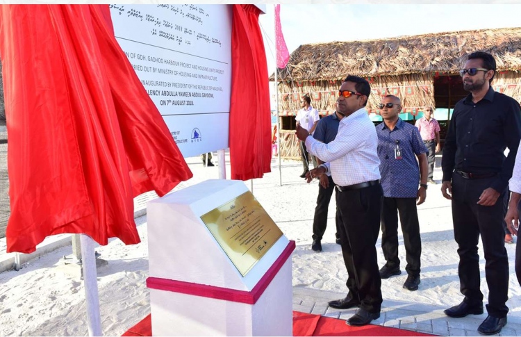 ގދ. އަތޮޅުގައި 6،000 އެނދު އިތުރުކުރަން ޖެހޭ