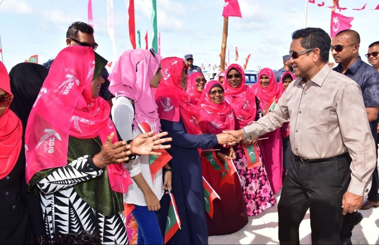 ތަރައްގީގެ ފައިސާފޮތީގައި އޮންނާނީ އަޅުގަނޑުގެ ނަން