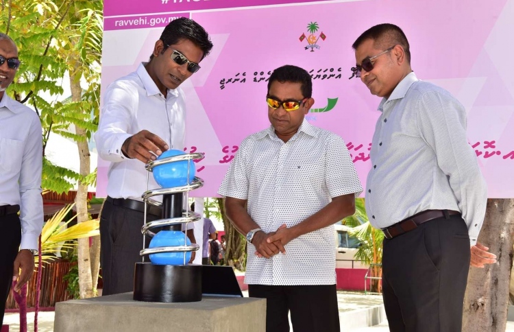 ރައީސް ޔާމީން ކުޅުދުއްފުއްޓާއި ނޮޅިވަރަމްފަރަށް