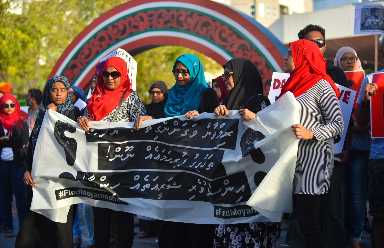 ރިލްވާނަށް އިންސާފު ހޯދަން ގޮވާލާ ބޭއްވި ހިނގާލުމެއް .--މިހާރު ފޮޓޯ/ހުސައިން ވަހީދު