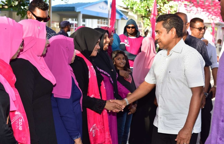 މަގާމުގެ ނުފޫޒު ފޯރުވަނީ އަޅުގަނޑެއް ނޫން: ރައީސް