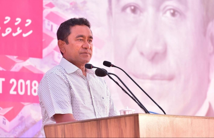 ބަޔަކު އޮޑިން ފުންމާލުމުން ނިކަމެތިވި: ރައީސް