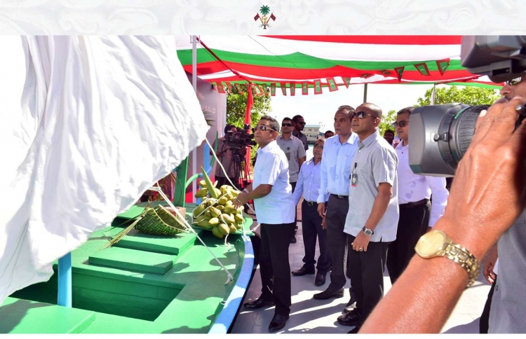 ކޫއްޑޫ މަސްވެރިންގެ މެރީނާ ރައީސް ހުޅުއްވައި ދެއްވަައިފި