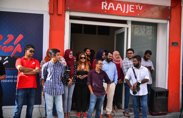 ޖޫރިމަނާ ދެއްކުމުގެ މުއްދަތު އިތުރުކޮށެއް ނުދިން