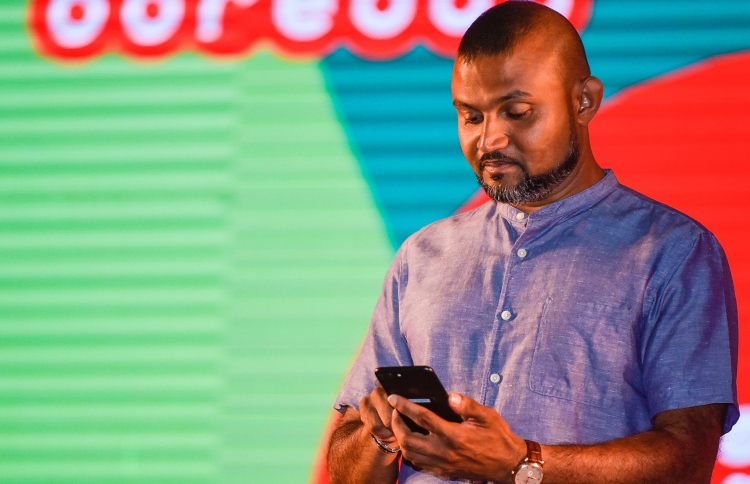 ގޭސް މާނުއާ ގުޅޭ މައްސަލަތަކުގައި އޭސީސީން ޕީޖީ އަށް