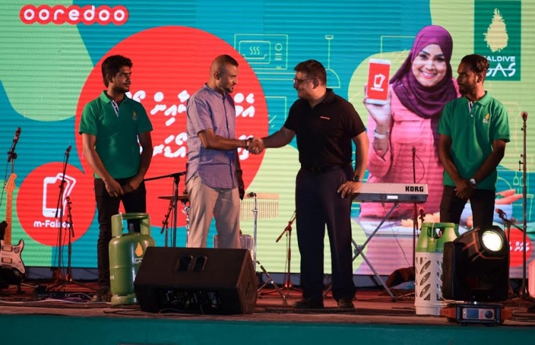 އެމް-ފައިސާ މެދުވެރިކޮށް މޯލްޑިވް ގޭހަށް އޯޑަރު ދެވޭނެ