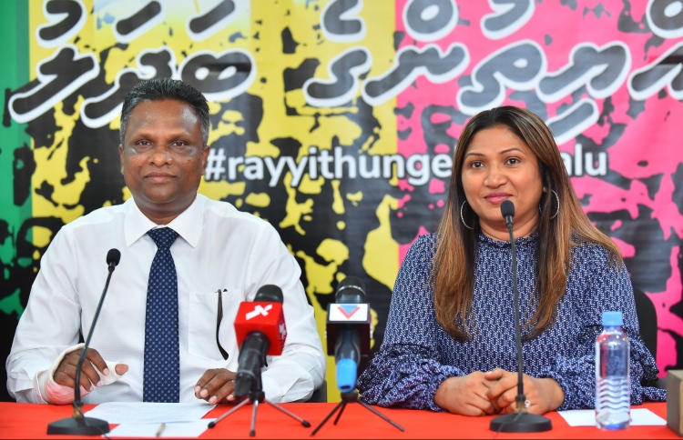 ނާޒިމްގެ ސިއްހީ ހާލަތާ މެދު އާއިލާ އިން ކަންބޮޑުވެއްޖެ