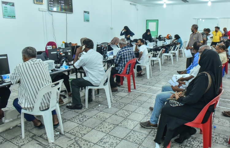 ރީ-ރަޖިސްޓްރޭޝަނަށް ތަރުހީބު ކުޑަވުމުން ކަންބޮޑުވެއްޖެ