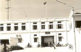 MNDF Headquarters Bandaara Koshi, known as Bandaara Ge then, in 1979 - PHOTO: SOCIAL MEDIA