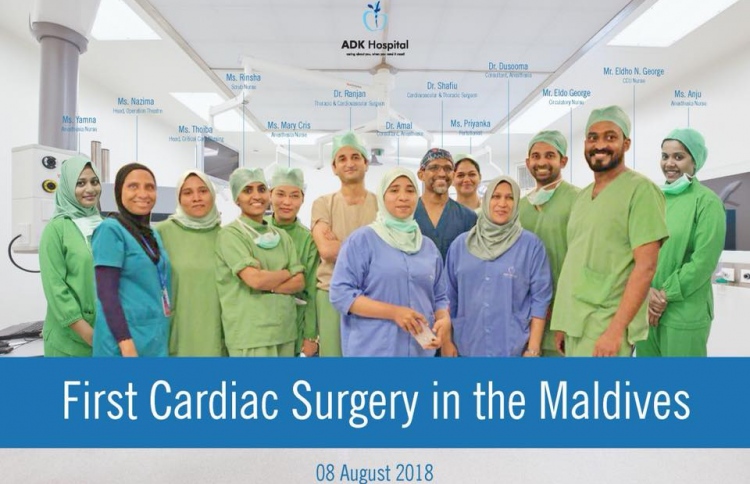 ބައިޕާސް ހެދި މީހާގެ ހާލުު ރަނގަޅު: އޭޑީކޭ