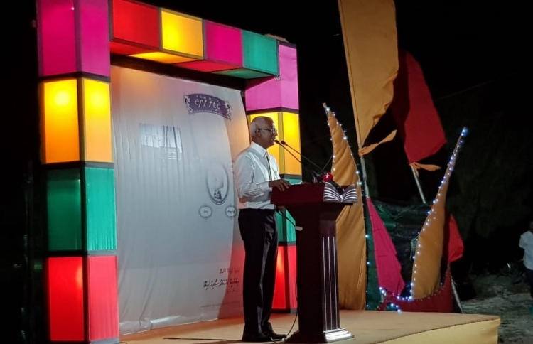 ކުޅުދުއްފުއްޓަށް އިބޫގެ ބޮޑެތި ވައުދުތަކެއް