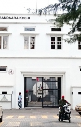 MNDF Headquarters Bandaara Koshi in 2018 - PHOTO: SOURCE UNKNOWN