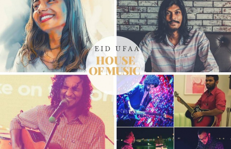 ޝަލަބީ: އީދުގައި ހޯރަފުށިން ލަންކާއާ ހިސާބަށް