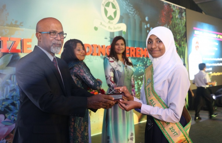 އަމީނިއްޔާ ސްކޫލްގެ އެންމެ މޮޅު ދަރިވަރަކަށް ތުގާ