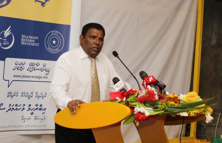 ޕްރައިމަރީއަކަށް ބިރެއް ނުގަނޭ: މުސްތަފާ