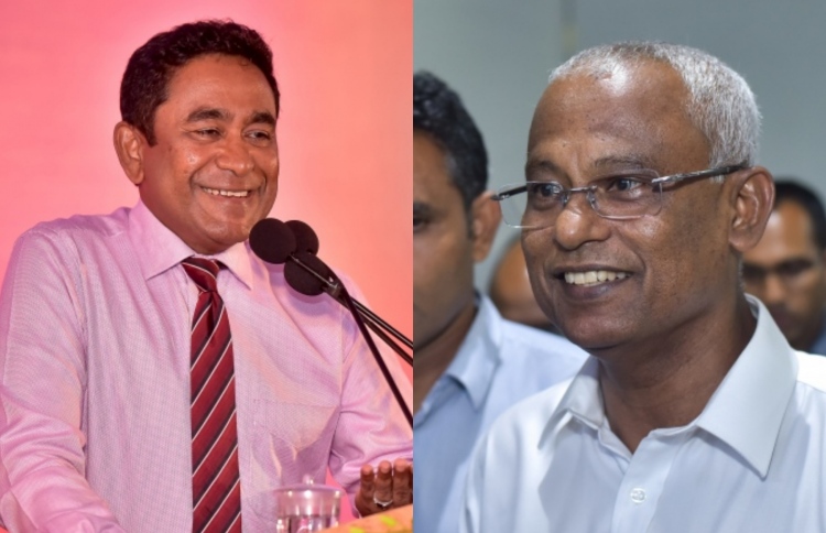 ކެންޑިޑޭޓު ނަންބަރު 1 ރައީސް ޔާމީނަށް، އިބޫ އަށް 2
