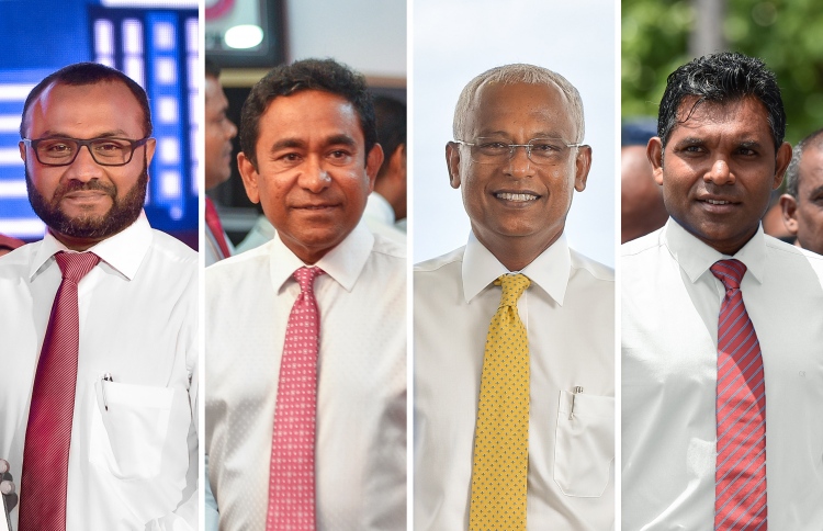ކެންޑިޑޭޓުންނަށާއި ރަނިންމޭޓުންނަށް ސެކިއުރިޓީ ދެނީ