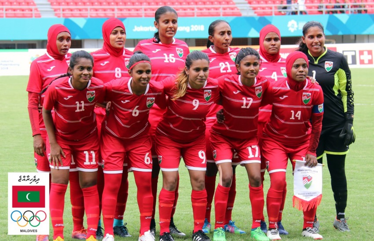 މިދިޔަ އަހަރުގެ އޭޝިއަން ގޭމްސްގެ މެޗަކަށް ނުކުތް ރާއްޖޭގެ ފުރަތަމަ އެގާރަ ކުޅުންތެރިން. -- ފޮޓޯ: މޯލްޑިވްސް އޮލިމްޕިކް ކޮމިޓީ