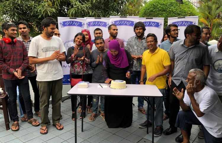 އިދިކޮޅު އިއްތިހާދުގެ ޖަގަހައެއް މެލޭޝިއާގައި ހުޅުވައިފި