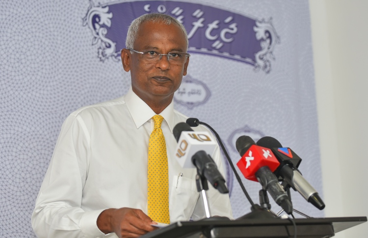 އިންކަމް ޓެކްސް ނަގާނަން: އިބޫ