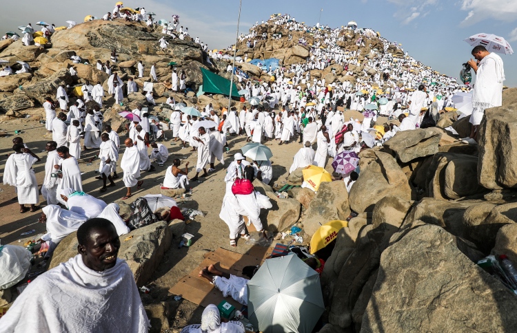 ހައްޖުވެރިން ޓްރެކިން އެޕް ބޭނުންކުރަން އެދެފި