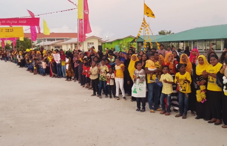 ރީތި ކެމްޕެއިނަކުން އިންތިޚާބު ކާމިޔާބުވާނެ: މާރިޔާ