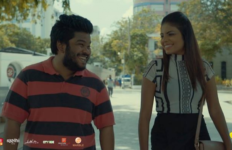 "މާމުއި" ގެ ފުރަތަމަ ލަވަ އިއްވާލައިފި