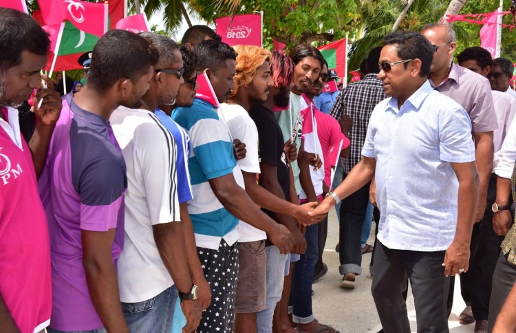 ރައީސް ޔާމީން ތ. ގުރައިދު އަށް ވަޑައިގެންފި
