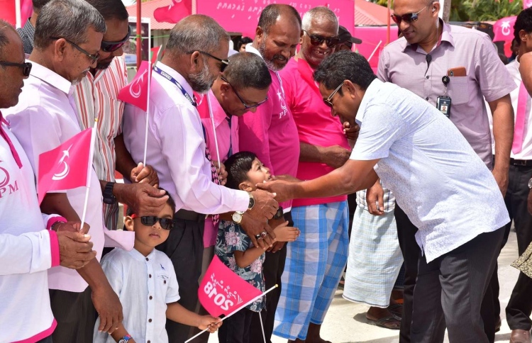 ދަތި ނޭޅުވިނަމަ މާ ފޮނި ނަތީޖާތަކެއް ނިކުތީސް: ރައީސް