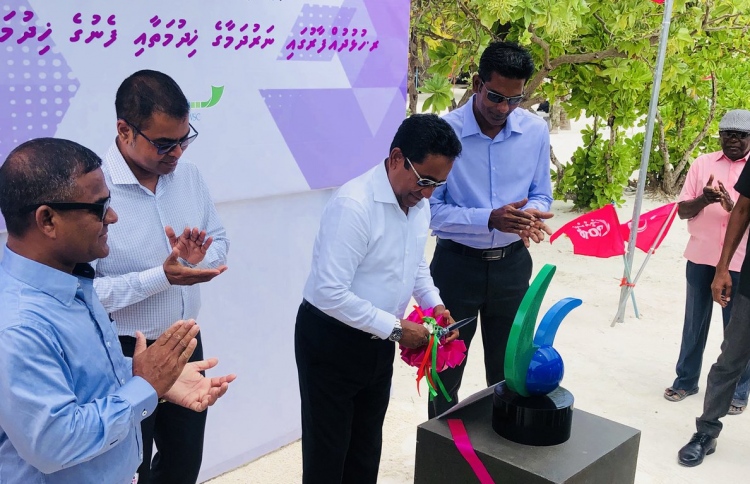 ރައީސް ޔާމީން އިދިކޮޅަށް: ތިއީ ކޮކްޓެއިލް ކޯލިޝަނެއް!