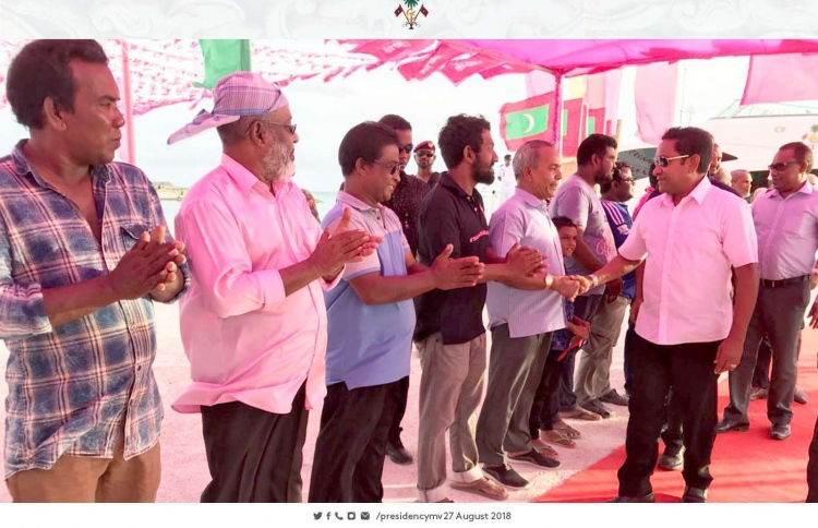 ރައީސް ޔާމީނަށް، ދުވާފަރުން ހޫނު މަރުހަބާއެއް ކިޔައިފި