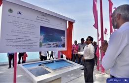 ރައީސް ޔާމީން މިއަދު ރ. އިންނަމާދޫގެ ބަނދަރު ރަސްމީކޮށް ހުޅުއްވައި ދެއްވަނީ. - ފޮޓޯ: އެމްޓީސީސީ